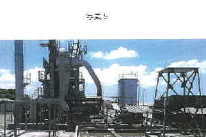 R07ケ30