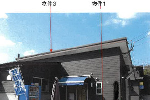R07ケ15