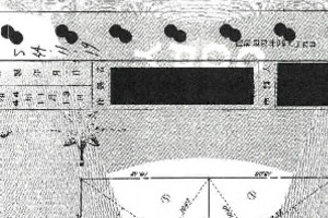 R07ヌ24