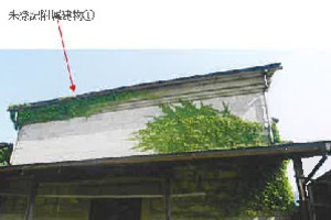 R06ケ11