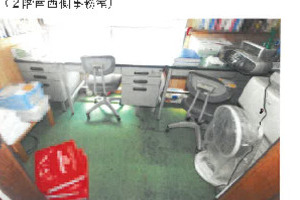 R07ケ58