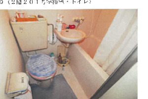 R06ヌ57