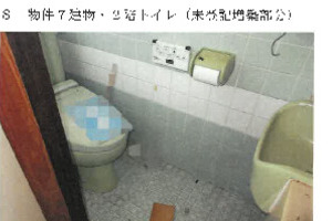 R07ケ73