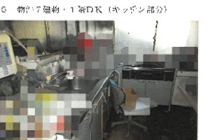 R07ケ73