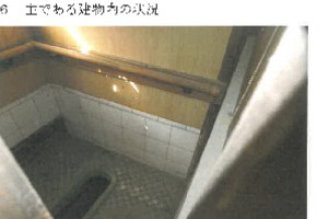 R07ケ10