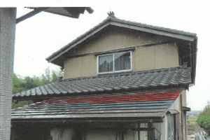 R07ケ83