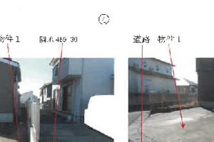 R07ケ14