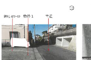R07ケ15
