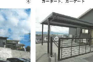 R07ケ10714