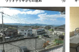 R07ケ10714
