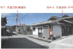 R07ケ20003