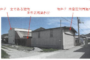 R07ケ20003