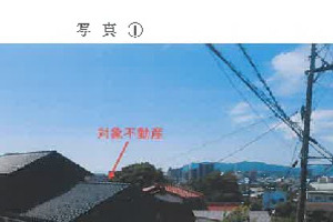 R07ケ2