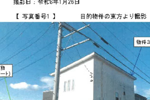 R07ケ146