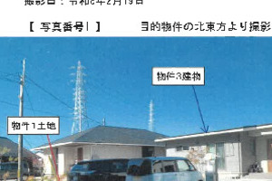 R07ケ157