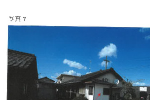 R07ケ149