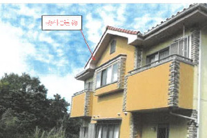 R07ケ112