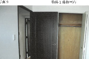 R07ケ98