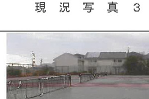 R07ケ72