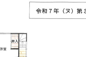 R07ヌ3