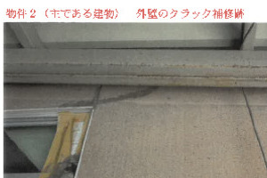 R07ヌ3