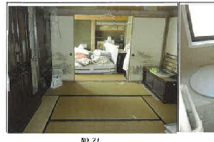R07ケ13