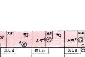 R06ケ5
