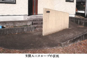 R07ケ83