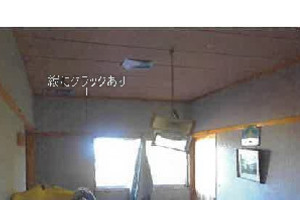 R07ケ49