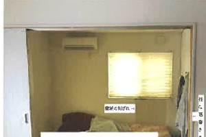 R07ケ61