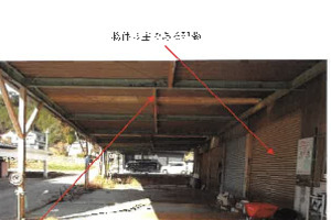 R07ヌ18