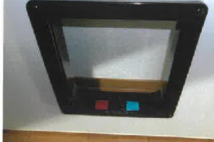 R07ケ41