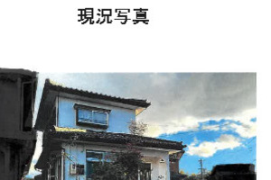 R06ケ259