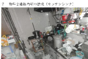 R07ヌ140