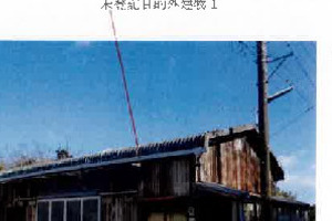 R06ヌ28