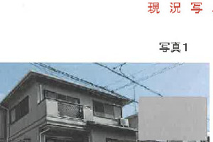 R07ケ30060