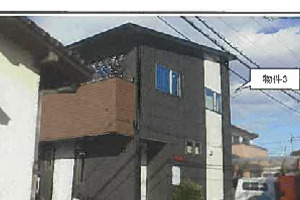 R07ケ20