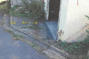 R06ケ47