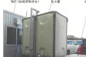 R06ケ47