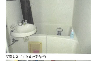 R07ケ116