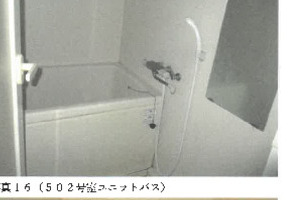 R07ケ116
