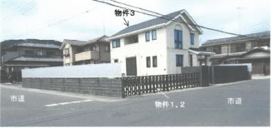 R07ケ81
