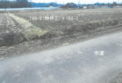 R06ケ138