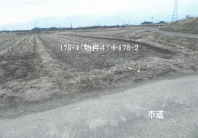 R06ケ138