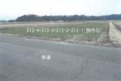 R06ケ138