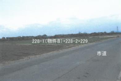 R06ケ138