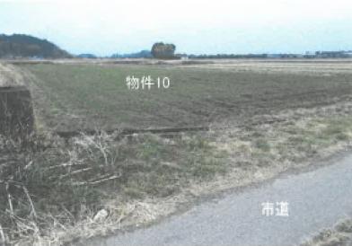 R06ケ138