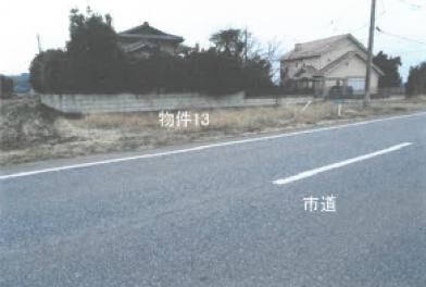 R06ケ138