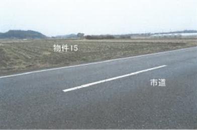 R06ケ138