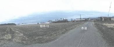 R06ケ138